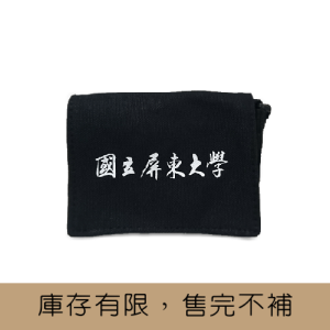 NPTU帆布小書包14cm_黑