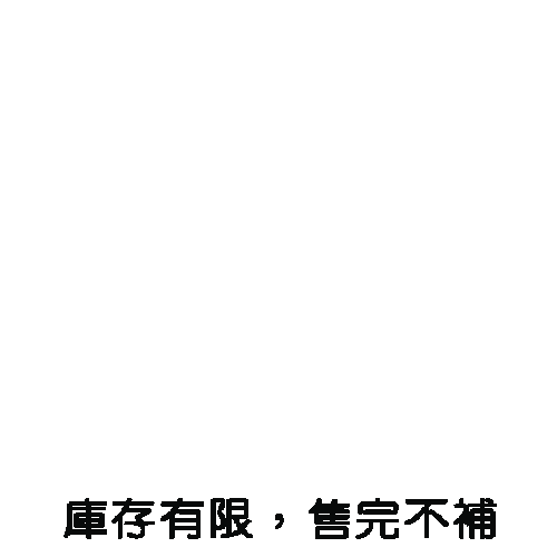 【絕版出清，售完不補】NPTU防潑水尼龍束口袋_黑