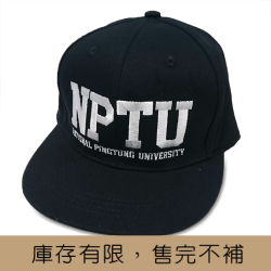 【絕版出清、售完不補】NPTU美式版帽_黑