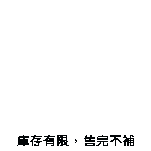 【絕版出清、售完不補】NPTU美式版帽_黑