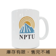 NPTU校名與校徽馬克杯