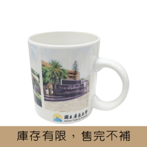 NPTU四格校景馬克杯