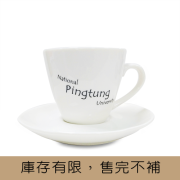 NPTU咖啡杯組 