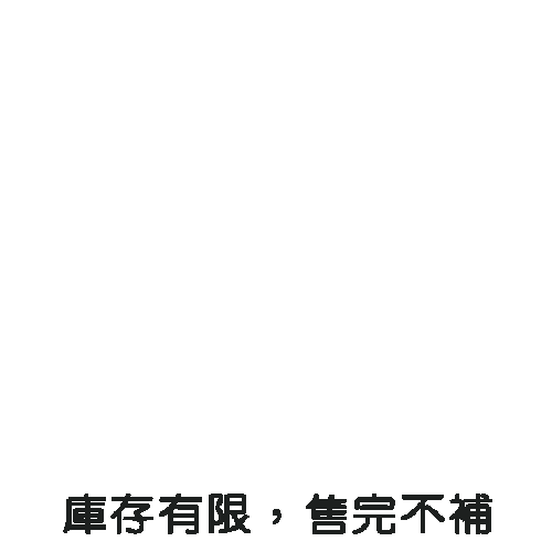 NPTU咖啡杯組 