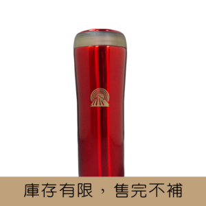NPTU真空保溫杯260CC_校徽款_紅