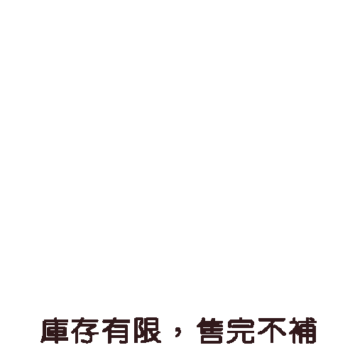 NPTU真空保溫杯260CC_校徽款_紅