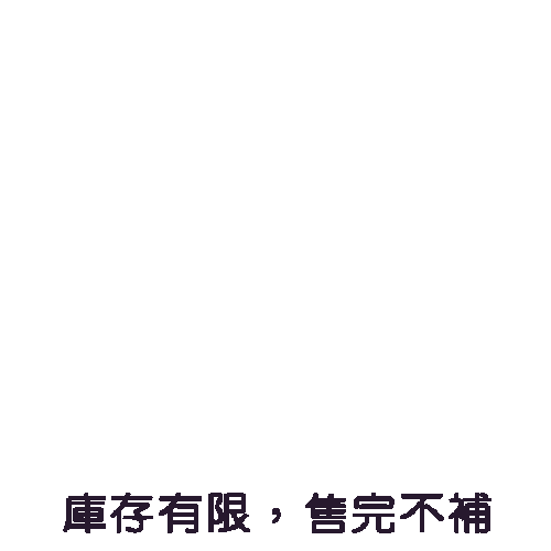 【絕版出清，售完不補】NPTU真空保溫杯260CC_校徽款_藍