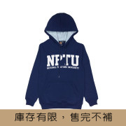 【絕版出清，售完不補】NPTU經典款刷毛帽T_深藍