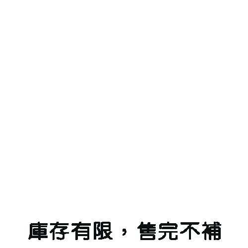 NPTU檜木鑰匙圈