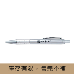 NPTU24洞晶鑽原子筆