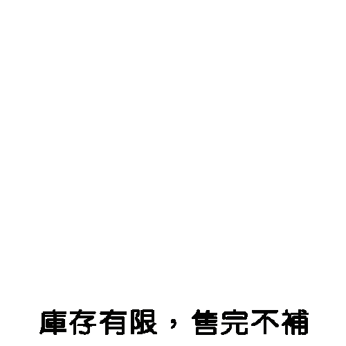 NPTU金屬開瓶鑰匙圈