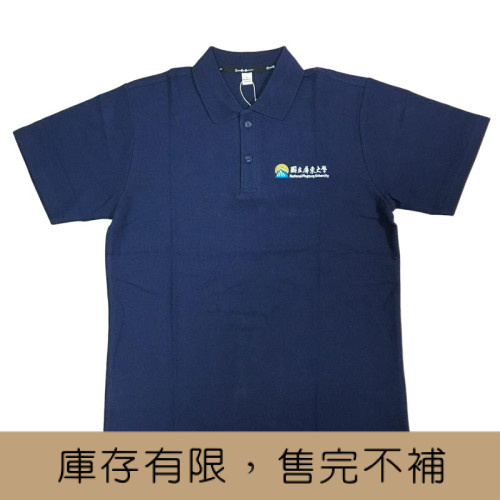 屏大電繡網眼POLO衫_深藍