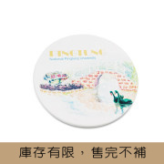 NPTU迎曦湖陶瓷吸水杯墊