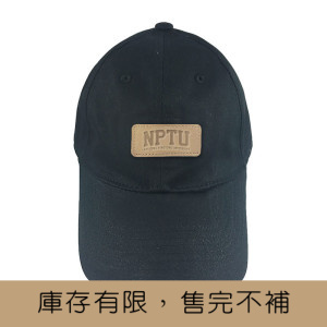 NPTU皮革標老帽_黑