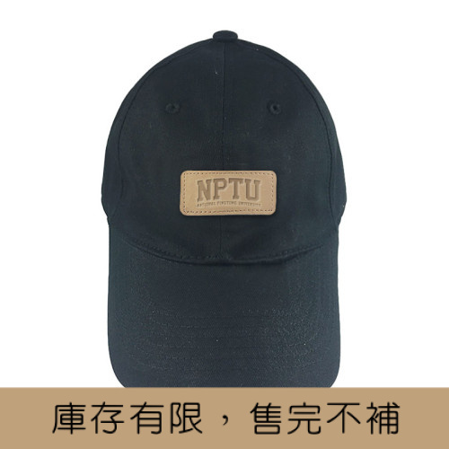 NPTU皮革標老帽_黑