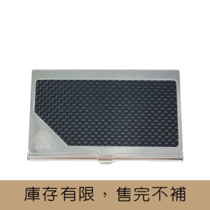 NPTU金屬名片盒_銀黑