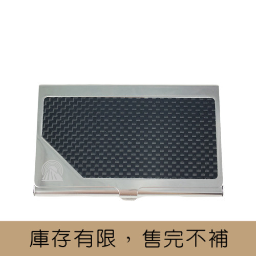 NPTU金屬名片盒_銀黑